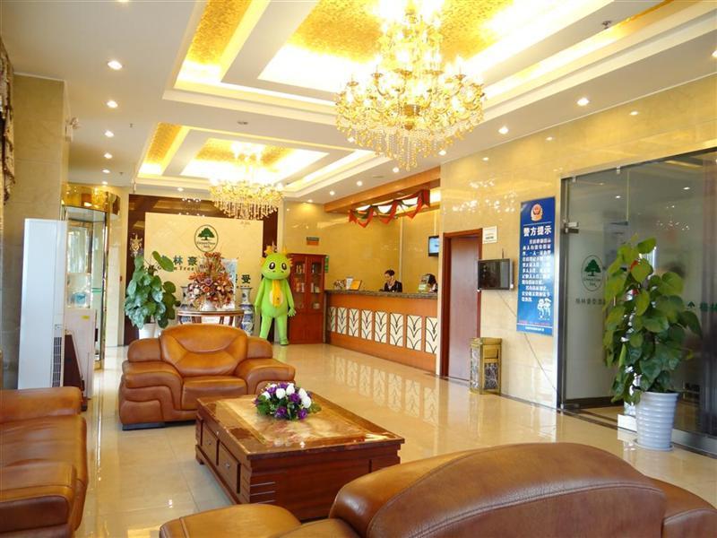 Greentree Inn Hefei Sanlian College Anda Qingyuan Campus Subway Station Wangdaying Eksteriør bilde
