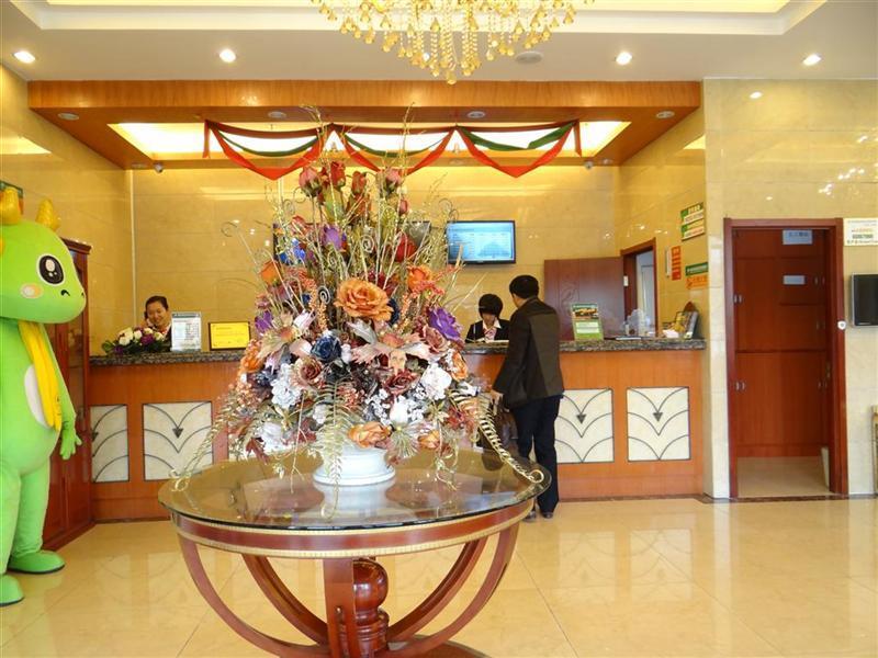 Greentree Inn Hefei Sanlian College Anda Qingyuan Campus Subway Station Wangdaying Eksteriør bilde