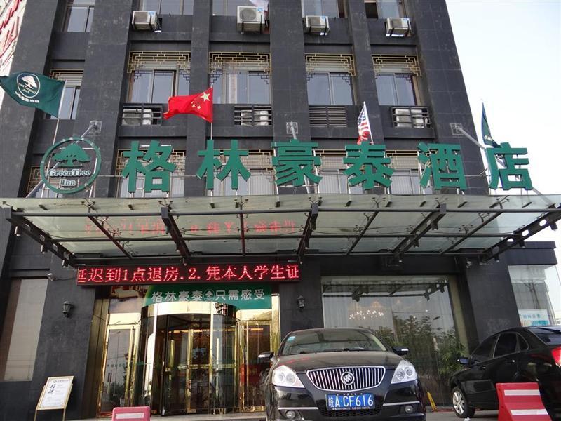 Greentree Inn Hefei Sanlian College Anda Qingyuan Campus Subway Station Wangdaying Eksteriør bilde