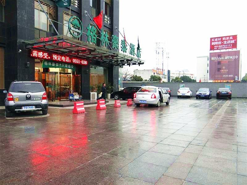 Greentree Inn Hefei Sanlian College Anda Qingyuan Campus Subway Station Wangdaying Eksteriør bilde
