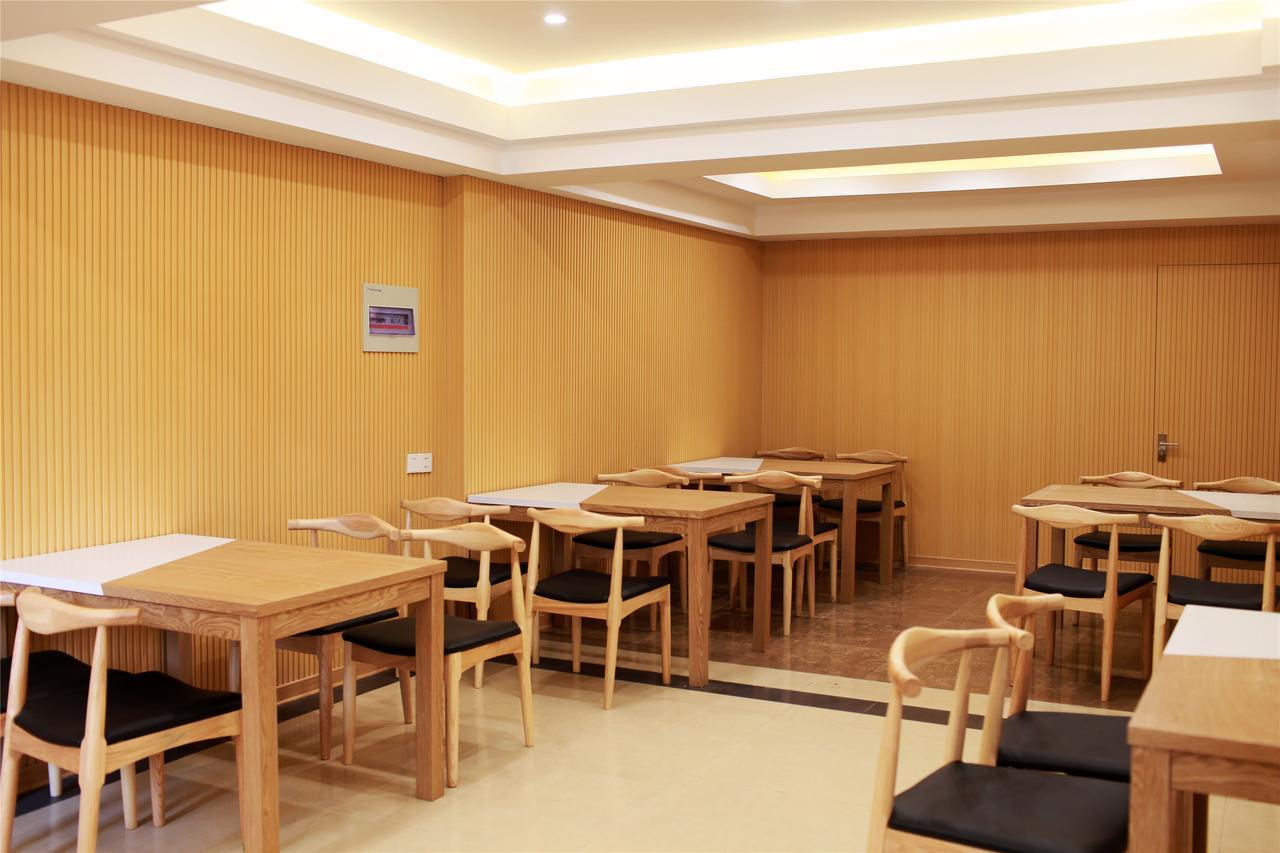 Greentree Inn Hefei Sanlian College Anda Qingyuan Campus Subway Station Wangdaying Eksteriør bilde